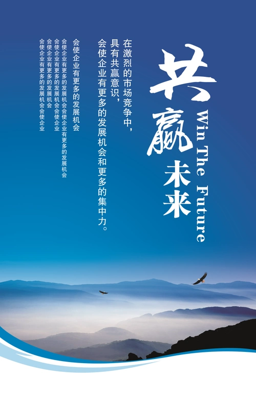 住小帮家居装饰