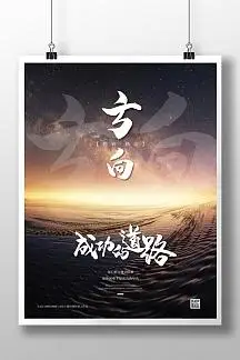 办公家具包括哪些产品