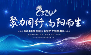 办公家具包括哪些商品