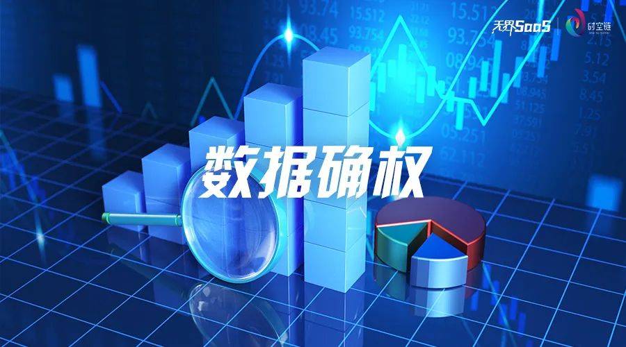 事业单位办公家具配置标准