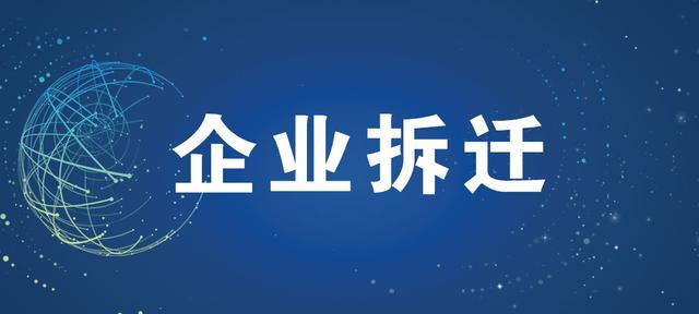 办公家具一般折旧几年