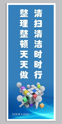 中国办公家具十大品牌官方